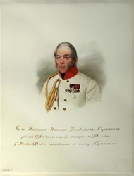 Portret hrabiego Nikity Iwanowicza Dondukowa-Korsakowa 1776-1857 Z albumu cesarskiej gwardii konnej, 1846-1849