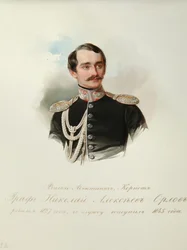 Portret hrabiego Nikołaja Aleksiejewicza Orłowa 1827-1885 Z albumu cesarskiej gwardii konnej, 1846-1849