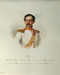 Portret hrabiego Wasilija Wasiljewicza Gudowicza 1819-1886 Z albumu cesarskiej gwardii konnej, 1846-1849