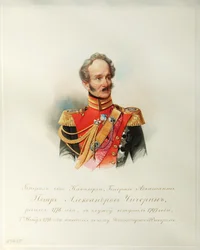 Portret generała Piotra Aleksandrowicza Cziczerina z albumu cesarskiej gwardii konnej, 1846-1849