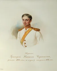 Portret Grigorija Iwanowicza Czertkowa 1828-1884 Z albumu cesarskiej gwardii konnej, 1846-1849
