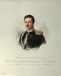Portret księcia Włodzimierza Dmitrijewicza Golicyna 1815-1888 Z albumu cesarskiej gwardii konnej, 1846-1849