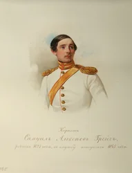 Portret Samuila Aleksiejewicza Greiga 18271887 Z albumu cesarskiej gwardii konnej, 1846-1849