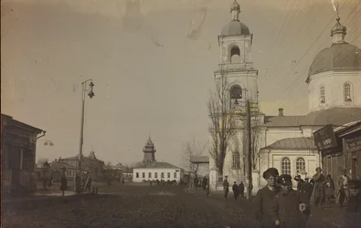 I wojna światowa: Ukraina w latach 1914-1916 podczas inwazji armii niemieckiej. Widok miasta