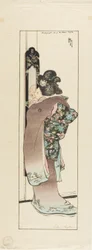 Lustro