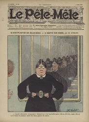 Rozmnożenie teściowych lub męczeństwo zięcia