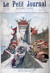 Brama Szanghaju, Chiny, wojna chińsko-japońska, 1895.