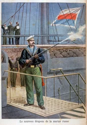 Nowa flaga rosyjskiej marynarki wojennej, 1898