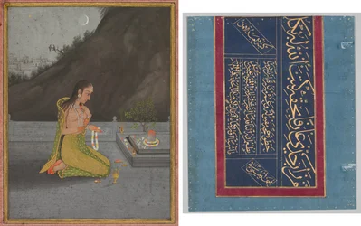 Nocna scena Shiva pudży (rekto); Kaligrafia (verso)