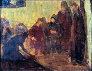 Studium, Chrystus obmywający nogi uczniom, ca. 1905.