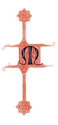 Pierwsza litera M, 1843.