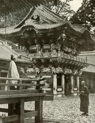 Średnia długość życia jest w Nikko, 1910.