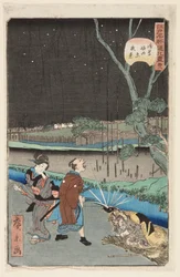 z. 18. Nocny Sene w Kazu Hottahara Asakusa (nocny widok Asakusa Hottahara)