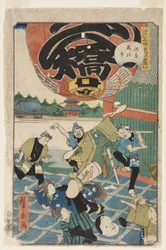 z. 50, ogródek herbaciany d (koniec), koniec roku phi r w asakusa (asakusa toshino 1)