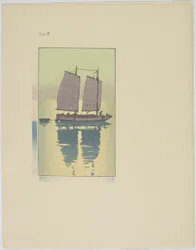 Dmuchana, tabl. nr 2, koniec XIX-poł. XX w.