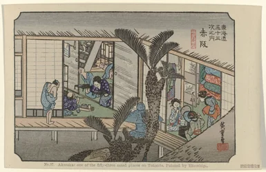 Akasaka Nr 37. Akasaka: jedno z pięćdziesięciu trzech odnotowanych miejsc na Tokaido, namalowane przez Hiroshige (tytuł na obiekcie) De Tôkaido van Hiroshige (tytuł serii) Hiroshige no fude Tôkaidô (tytuł serii na obiekcie)