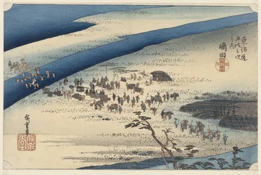 De Suruga nad rzeką van de Oi w Shimada Shimada Oigawa Sungan (tytuł na obiekcie) De 53 stacje van de Tokaido (tytuł serii) Tokaido gojusan tsugi no uchi (tytuł serii na obiekcie)
