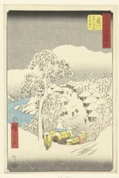 Fujikawa, górska wioska zwana także Fujiyama Fujikawa sanchu no sato Fujiyama (tytuł na obiekcie) Znane twarze na 53 stacjach (tytuł serialu) Gojusan tsugi meisho zue (tytuł serii na obiekcie)