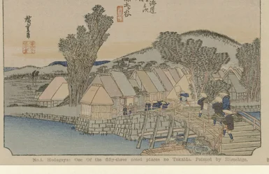 Hodogaja Nr 5. Hodogaya: Jedno z pięćdziesięciu trzech odnotowanych miejsc na Tokaido. Malowane przez Hiroshige. (tytuł na obiekcie) De Tôkaido van Hiroshige (tytuł serii) Hiroshige no fude Tôkaidô (tytuł serii na obiekcie)