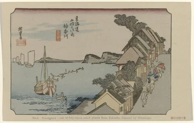 Kanagawa Nr 4. Kanagawa: jedno z pięćdziesięciu trzech odnotowanych miejsc z Tokaido. Malowane przez Hiroshige. (tytuł na obiekcie) De Tôkaido van Hiroshige (tytuł serii) Hiroshige no fude Tôkaidô (tytuł serii na obiekcie)