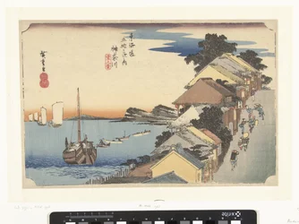 Kanagawa, bergopwaarts Kanagawa, dai no kei (tytuł na obiekcie) De 53 stacje van de Tokaido (tytuł serii) Tokaido gojusan tsugi no uchi (tytuł serii na obiekcie)