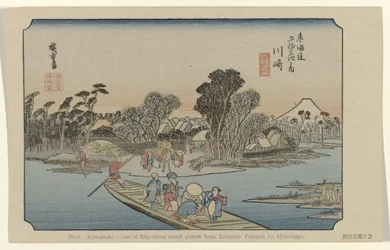 Kawasaki Nr 3. Kawasaki: jedno z pięćdziesięciu trzech odnotowanych miejsc z Tokaido. Malowane przez Hiroshige (tytuł na obiekcie) De Tôkaido van Hiroshige (tytuł serii) Hiroshige no fude Tôkaidô (tytuł serii na obiekcie)