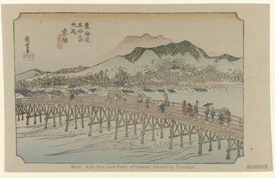 Kioto nr 55. Kyo, ostatni punkt Tokaido, malowany przez Hiroshige (tytuł na obiekcie) De Tôkaido van Hiroshige (tytuł serii) Hiroshige no fude Tôkaidô (tytuł serii na obiekcie)