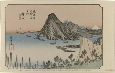 Maisaka Nr 31. Maisaka: jedno z pięćdziesięciu trzech odnotowanych miejsc na Tokaido, namalowane przez Hiroshige (tytuł na obiekcie) De Tôkaido van Hiroshige (tytuł serii) Hiroshige no fude Tôkaidô (tytuł serii na obiekcie)