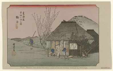 Mariko Nr 21. Mariko: jedno z pięćdziesięciu trzech znanych miejsc na Tokaido, namalowane przez Hiroshige De Tôkaido van Hiroshige (tytuł serii) Hiroshige no fude Tôkaidô (tytuł serii na obiekcie)