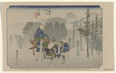 Mishima Nr 12. Mishima: jedno z pięćdziesięciu trzech odnotowanych miejsc na Tokaido. Malowane przez Hiroshige De Tôkaido van Hiroshige (tytuł serii) Hiroshige no fude Tôkaidô (tytuł serii na obiekcie)