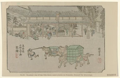 Nr 53. Kusatsu: jedno z pięćdziesięciu trzech odnotowanych miejsc na Tokaido, namalowane przez Hiroshige De Tôkaido van Hiroshige (tytuł serii) Hiroshige no fude Tôkaidô (tytuł serii na obiekcie)