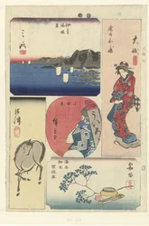 Numer trzy Tokaido Tokai san (tytuł na obiekcie) Wycinanki z Tokaido (tytuł serii) Tokaido harimaze zue (tytuł serii)