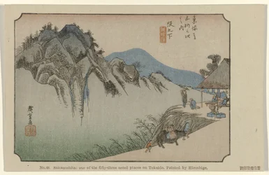 Saka bez gówna Nr 49. Saka no shita: jedno z pięćdziesięciu trzech odnotowanych miejsc na Tokaido, namalowane przez Hiroshige (tytuł na obiekcie) De Tôkaido van Hiroshige (tytuł serii) Hiroshige no fude Tôkaidô (tytuł serii na obiekcie)