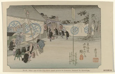 Seki Nr 48. Seki: oue z pięćdziesięciu trzech odnotowanych miejsc na Tokaido, namalowane przez Hiroshige (tytuł na obiekcie) De Tôkaido van Hiroshige (tytuł serii) Hiroshige no fude Tôkaidô (tytuł serii na obiekcie)