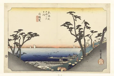 Shirasuka, bergafwaarts Shirasuka, shiomisaka no zu (tytuł na obiekcie) De 53 stacje van de Tokaido (tytuł serii) Tokaido gojusan tsugi no uchi (tytuł serii na obiekcie)