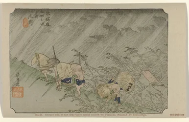 Shono Nr 46. Shono: jedno z pięćdziesięciu trzech odnotowanych miejsc na Tokaido, namalowane przez Hiroshige (tytuł na obiekcie) De Tôkaido van Hiroshige (tytuł serii) Hiroshige no fude Tôkaidô (tytuł serii na obiekcie)