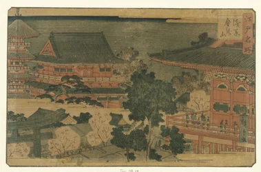 De Kinryuzan Tempel Te Asakusa Asakusa Kinryuzan Bellow m de paazen w edo Edo meisho