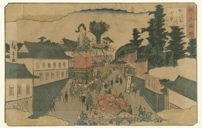 Parada w Kasumigaseki Znane miejsca w Edo (tytuł serii) Edo meisho (tytuł serii na obiekcie)