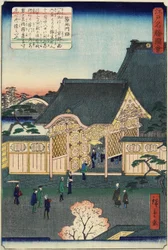 Świątynia w Tsukiji, listopad 1862
