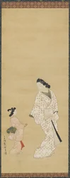 Yujo i dziewczyna, 1688-1697.
