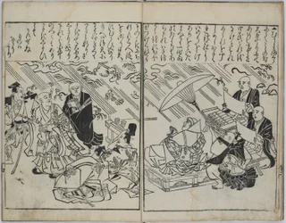 Kolekcja japońskich obrazów (Yamato e-zukushi)