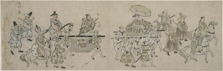 Parada ambasady Korei