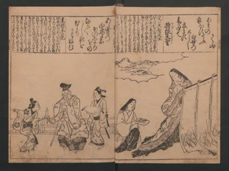 Portrety do stu wierszy o stu poetach (Sugata-e hyakunin isshu)