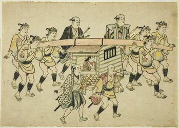 Procesja Daimyo
