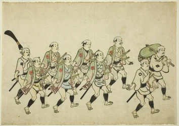 Procesja Daimyo