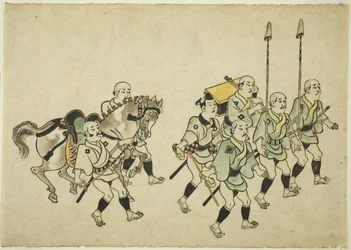 Procesja Daimyo