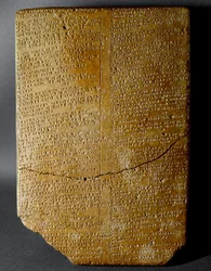 Cywilizacja hetycka: tabliczka klinowa z zapisem Rytuału Amihatny, arcykapłana boskiej Iszary, ze stanowiska Hattusa (dzisiejszy Bogazkoi) 1650-1200 pne. Muzeum Archeologiczne w Stambule