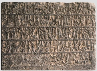 Relief (kamień)