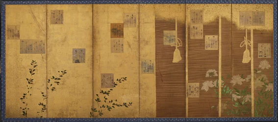 Parawany składane z wierszami z antologii, Shin kokinshu, okres Edo, c1624-1637.