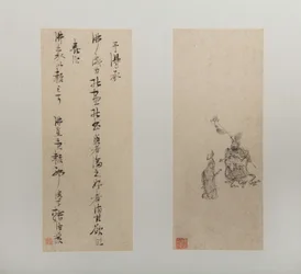 Pejzaże, postacie i kwiaty, datowane na lata 1618-22 (album z dwunastoma liśćmi; tusz i kolor na papierze)